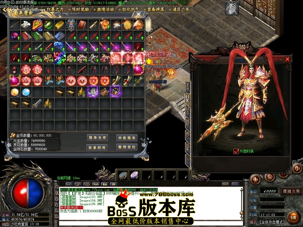 Images106压缩后.JPG