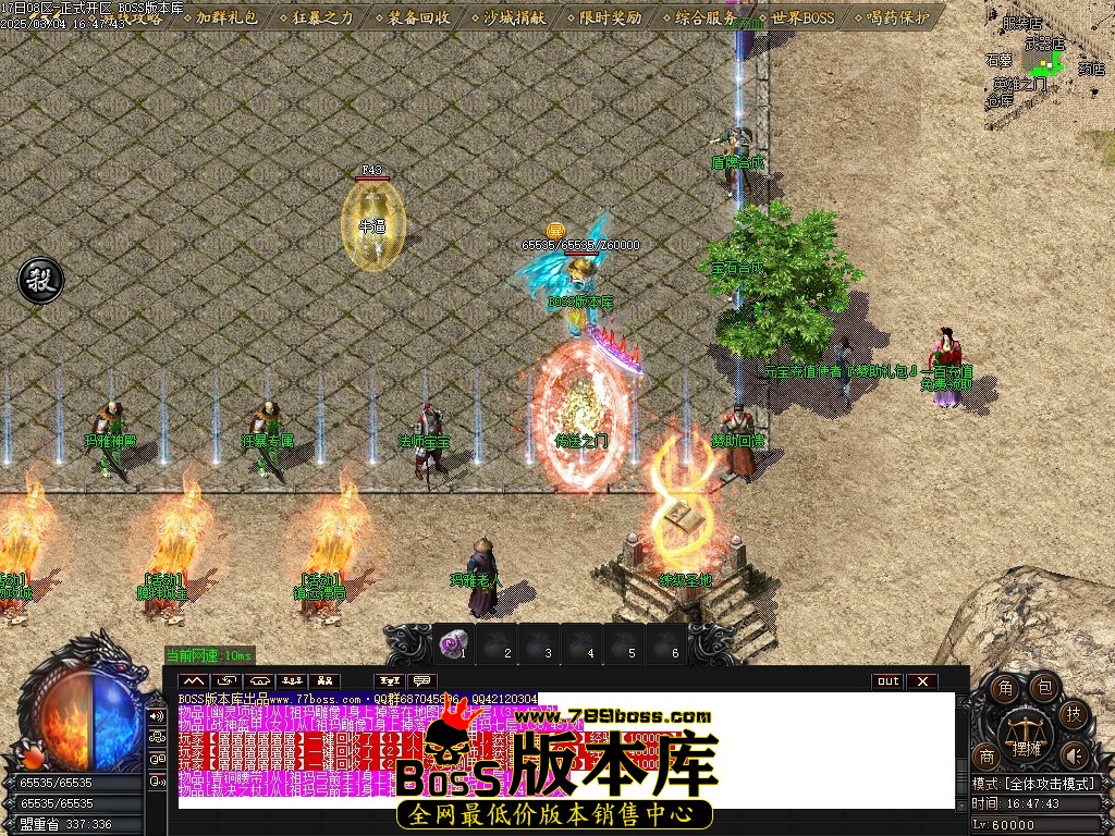 Images02压缩后.JPG
