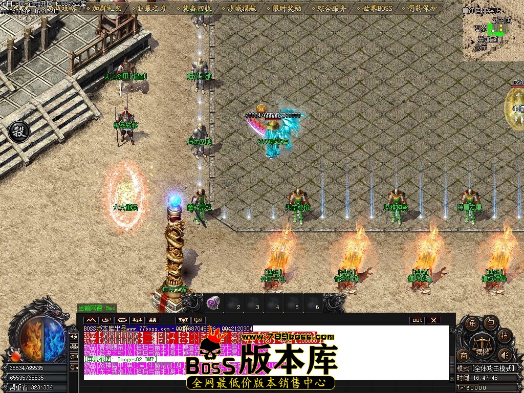 Images03压缩后.JPG