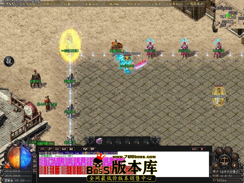 Images04压缩后.JPG