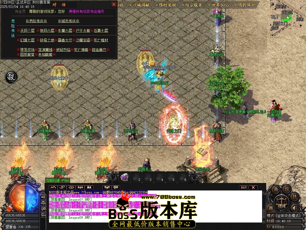 Images10压缩后.JPG