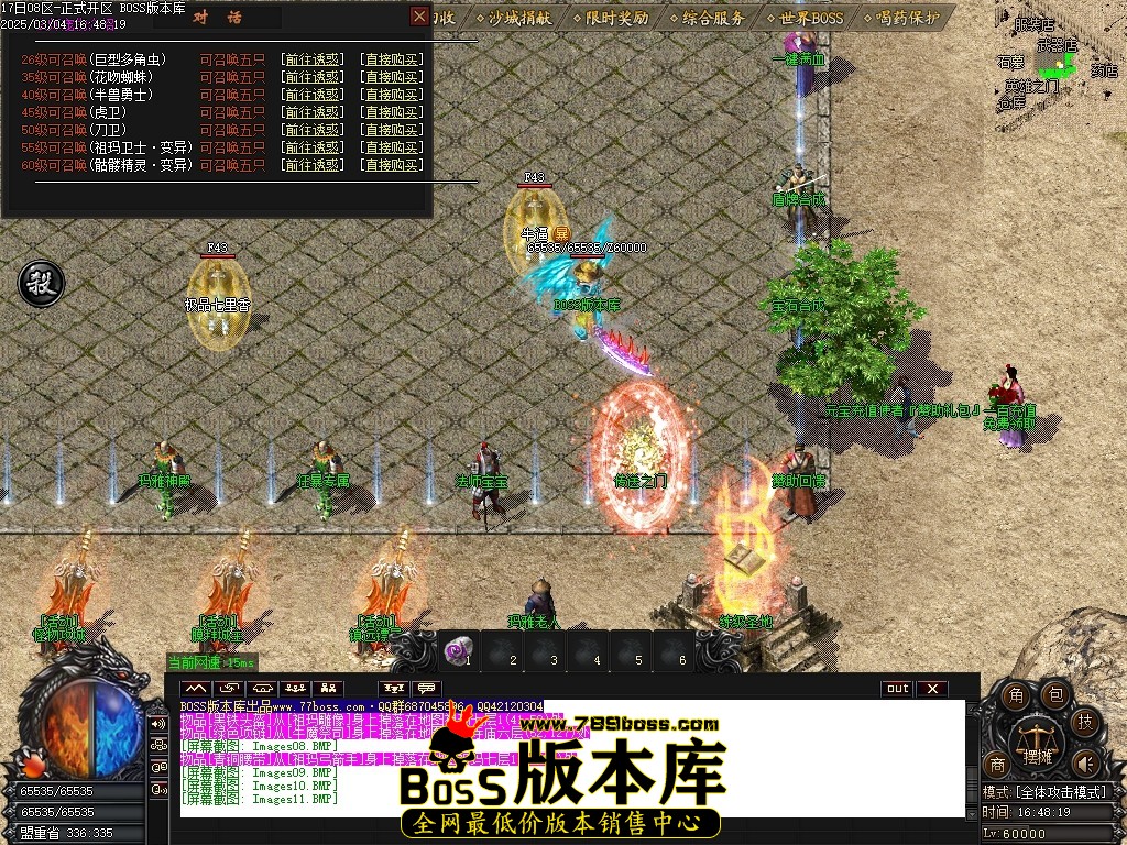 Images12压缩后.JPG