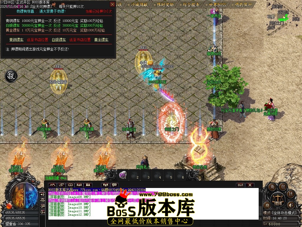 Images13压缩后.JPG