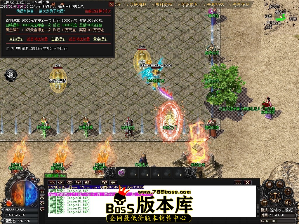 Images14压缩后.JPG
