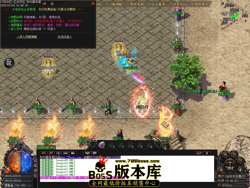 Images15压缩后.JPG