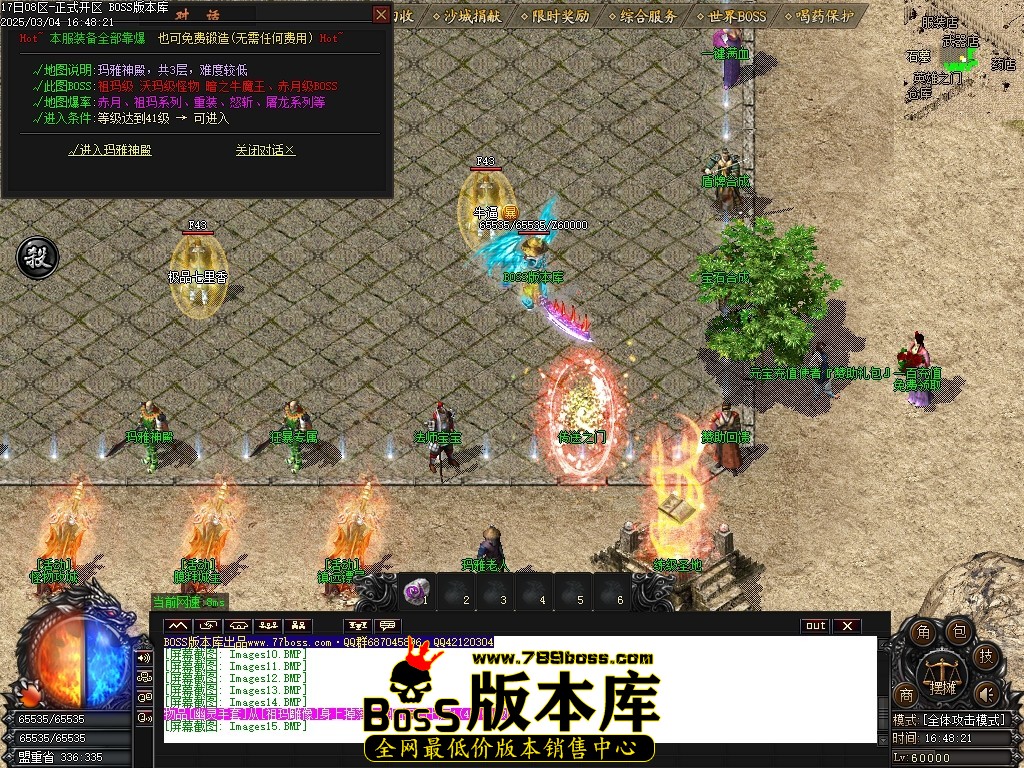 Images16压缩后.JPG