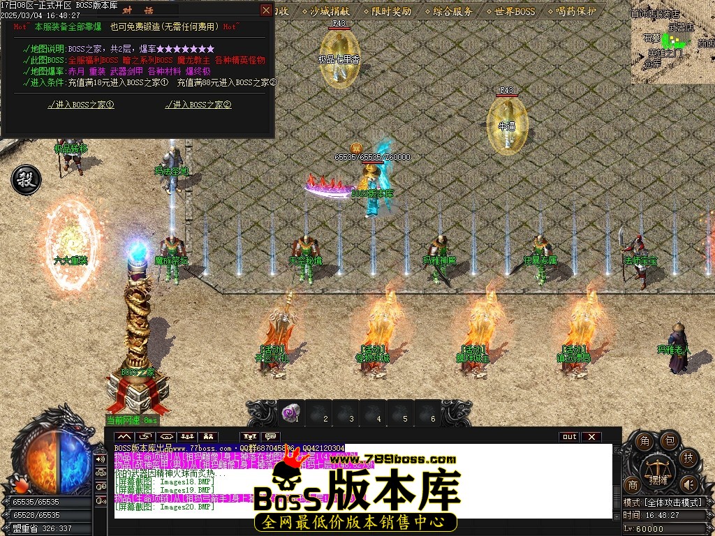 Images21压缩后.JPG