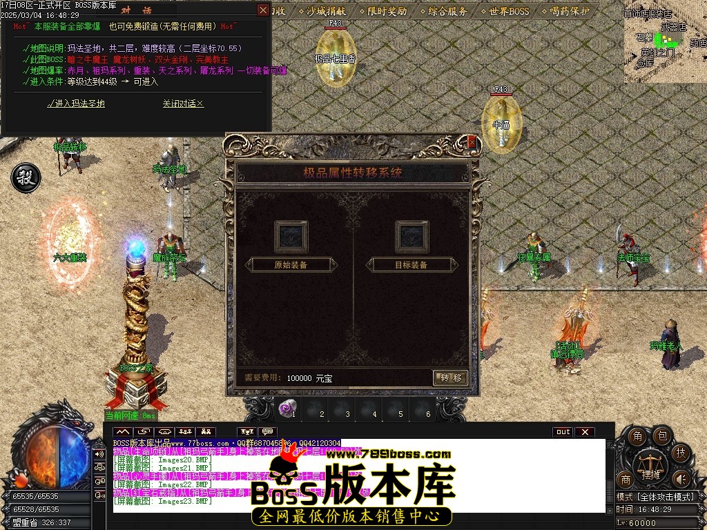 Images24压缩后.JPG