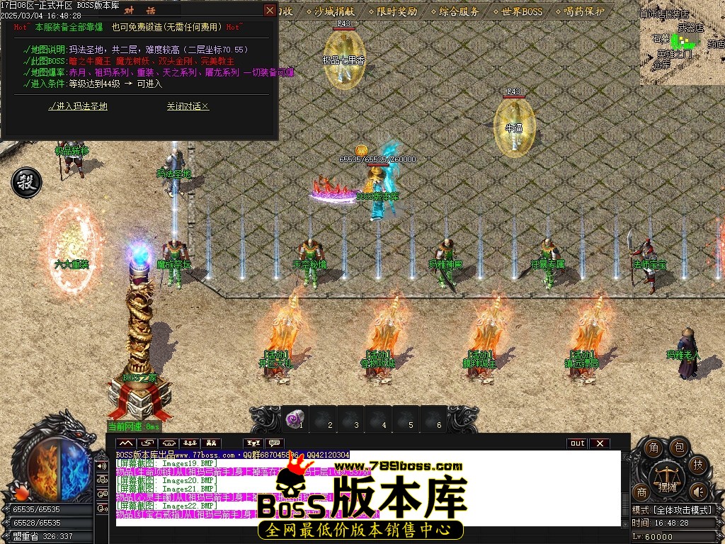 Images23压缩后.JPG
