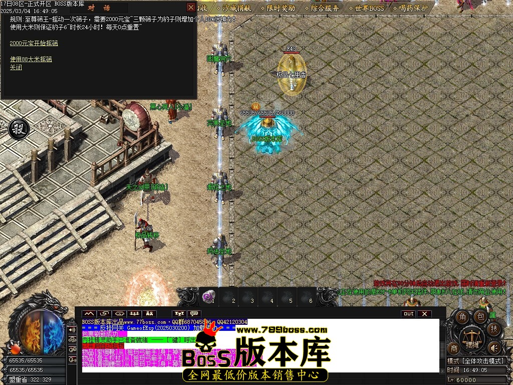 Images25压缩后.JPG