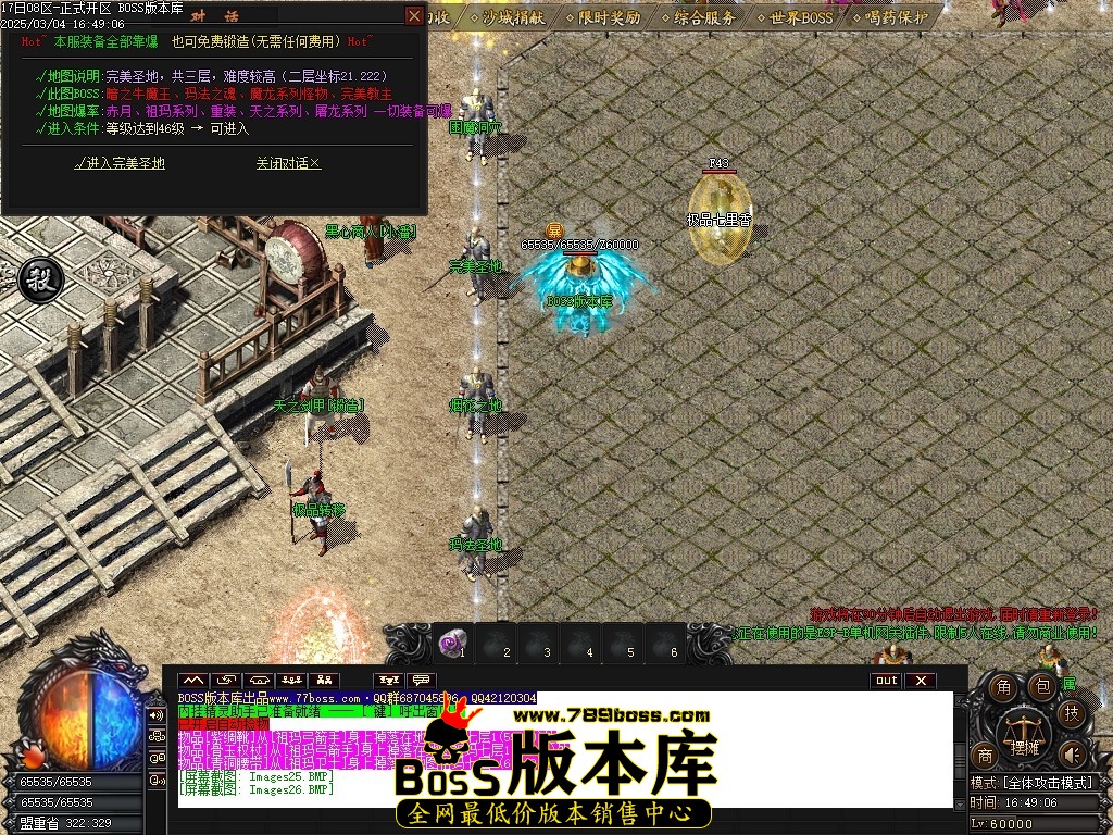 Images27压缩后.JPG