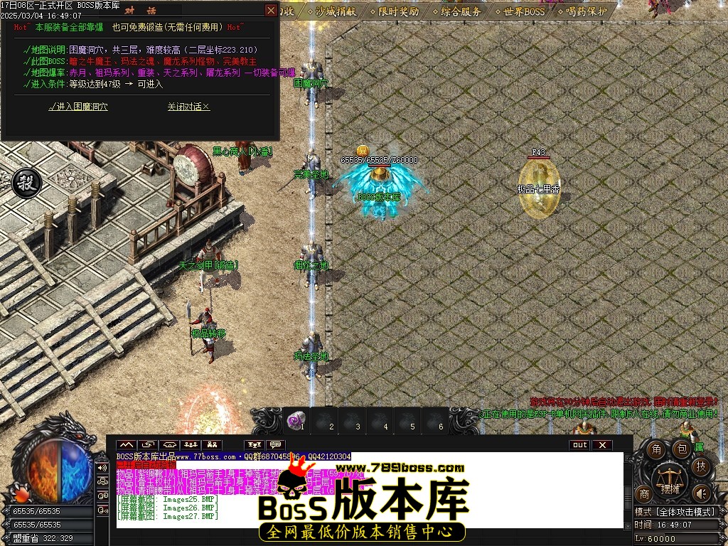 Images28压缩后.JPG