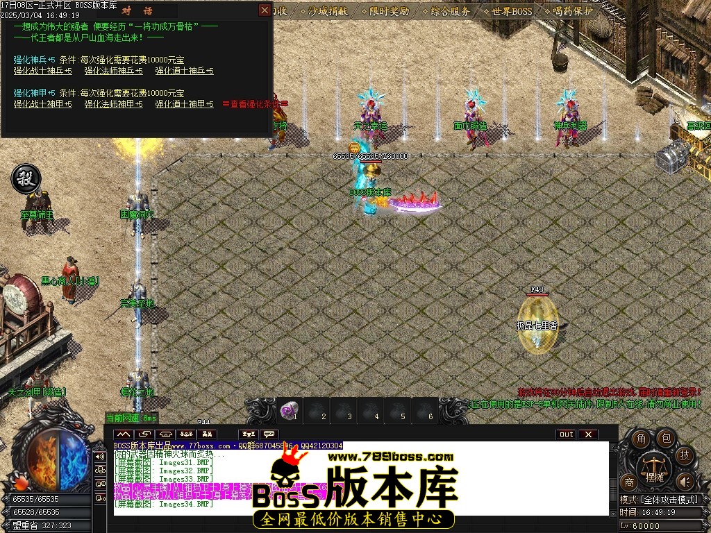Images35压缩后.JPG