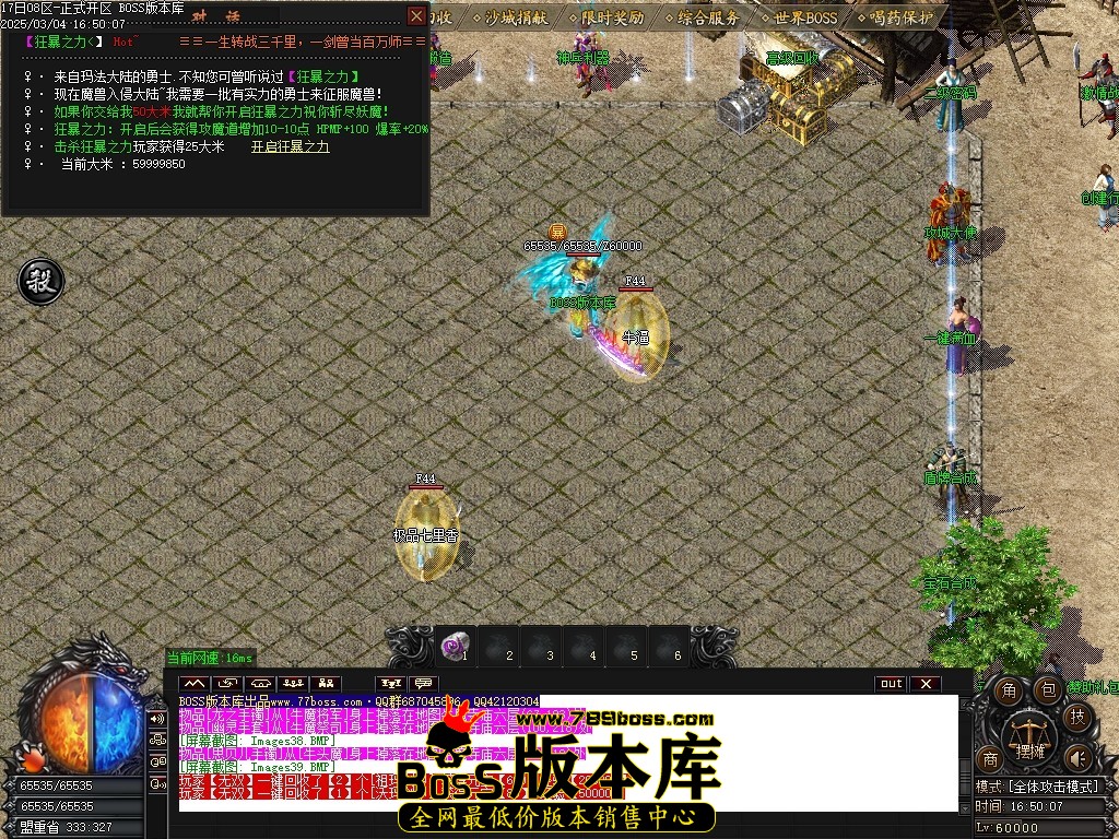 Images40压缩后.JPG