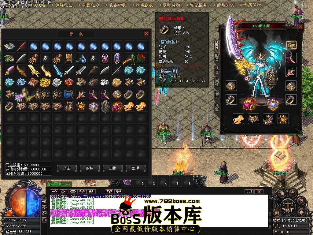 Images51压缩后.JPG