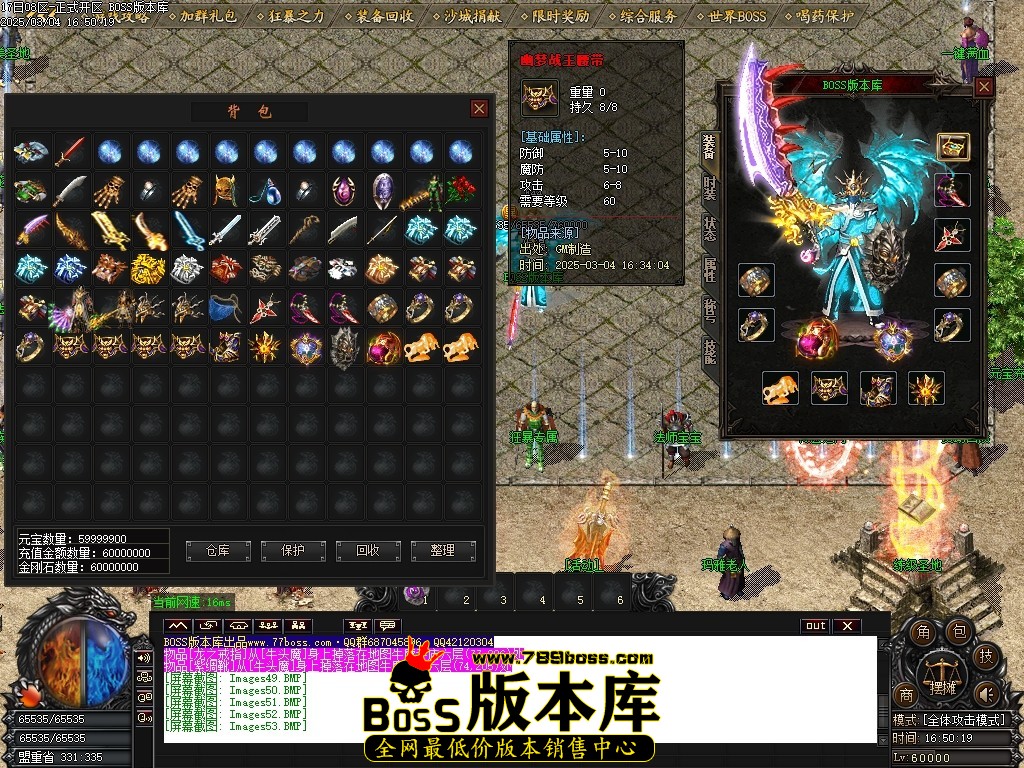 Images54压缩后.JPG
