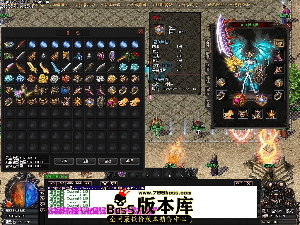 Images55压缩后.JPG