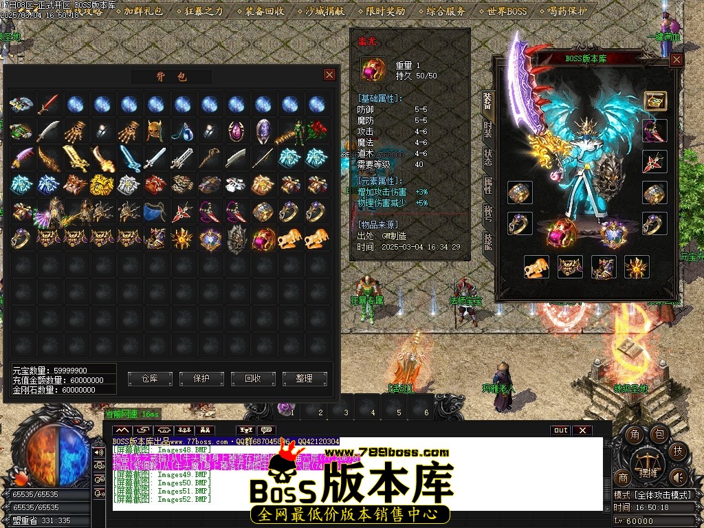 Images53压缩后.JPG
