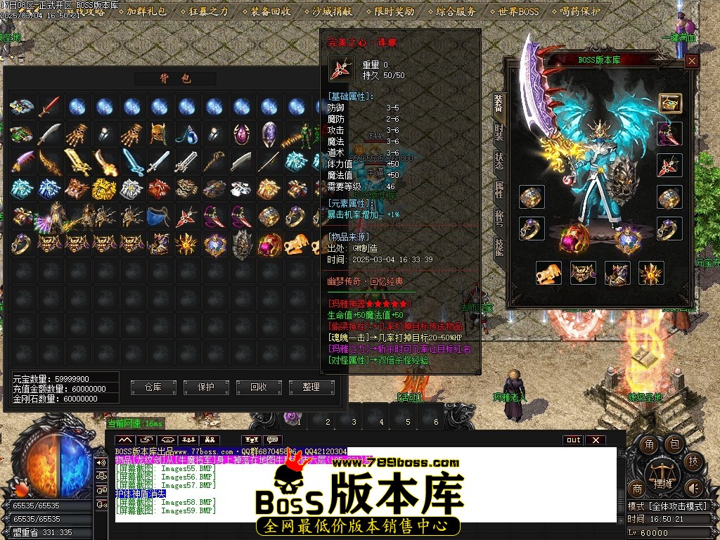 Images60压缩后.JPG