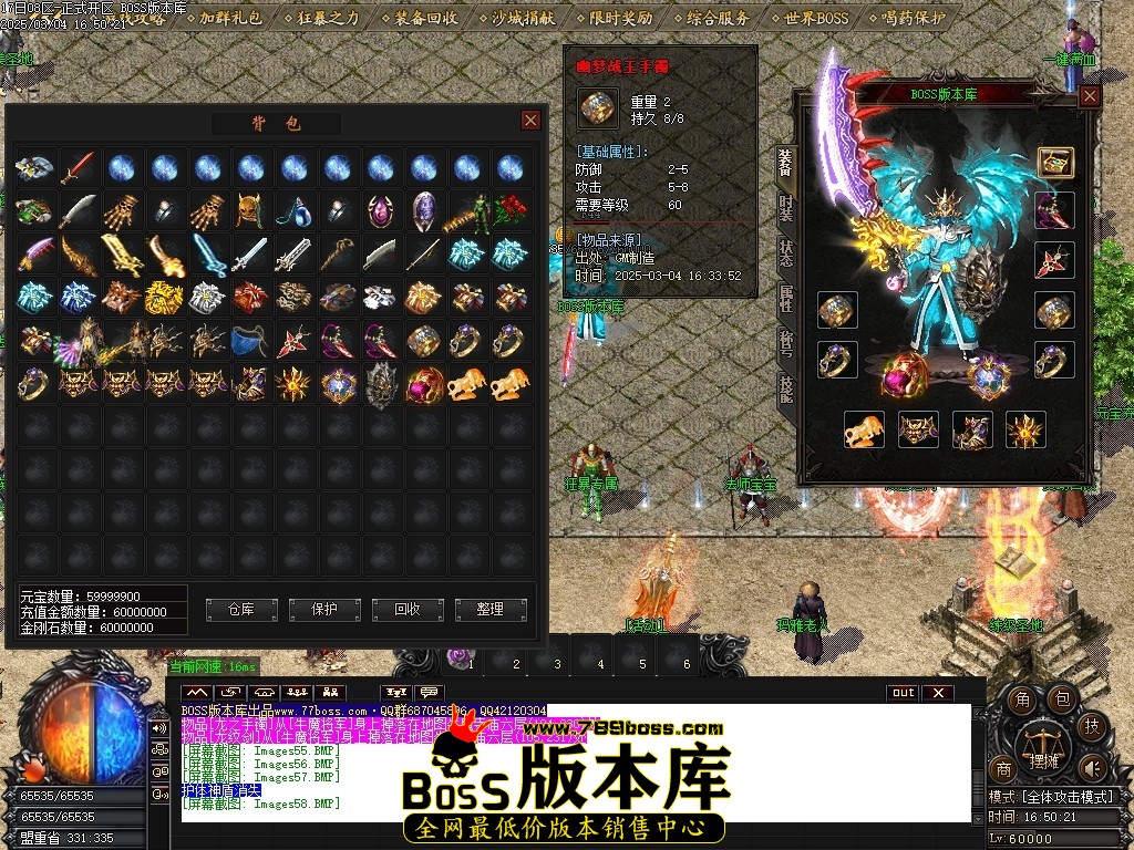 Images59压缩后.JPG