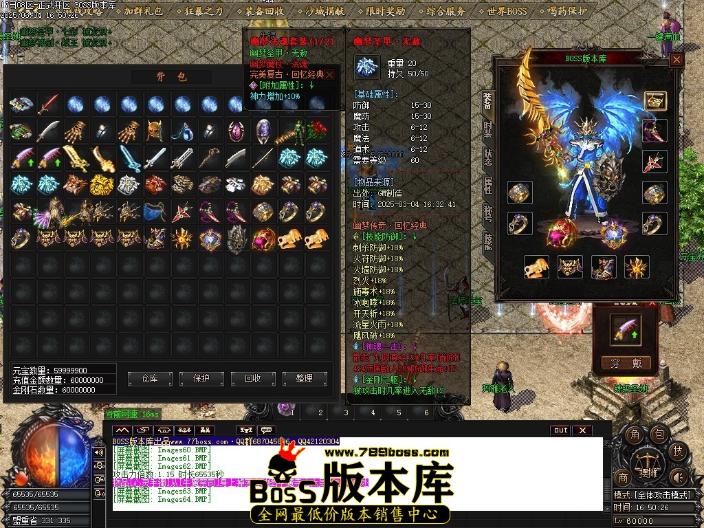 Images65压缩后.JPG