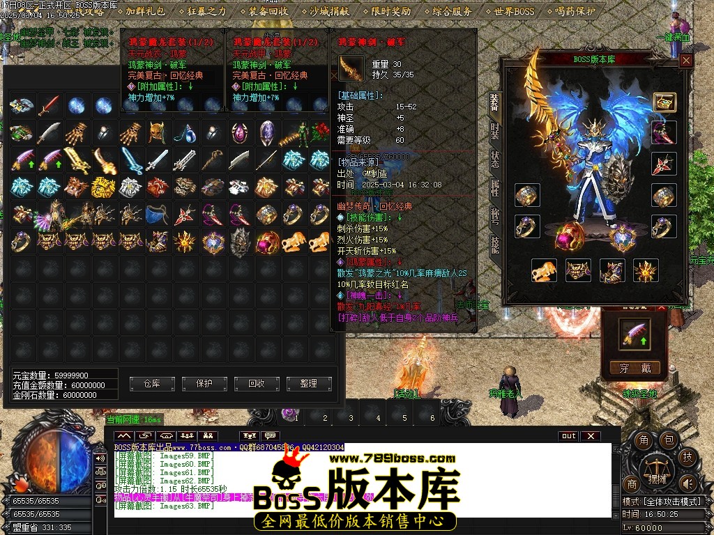 Images64压缩后.JPG