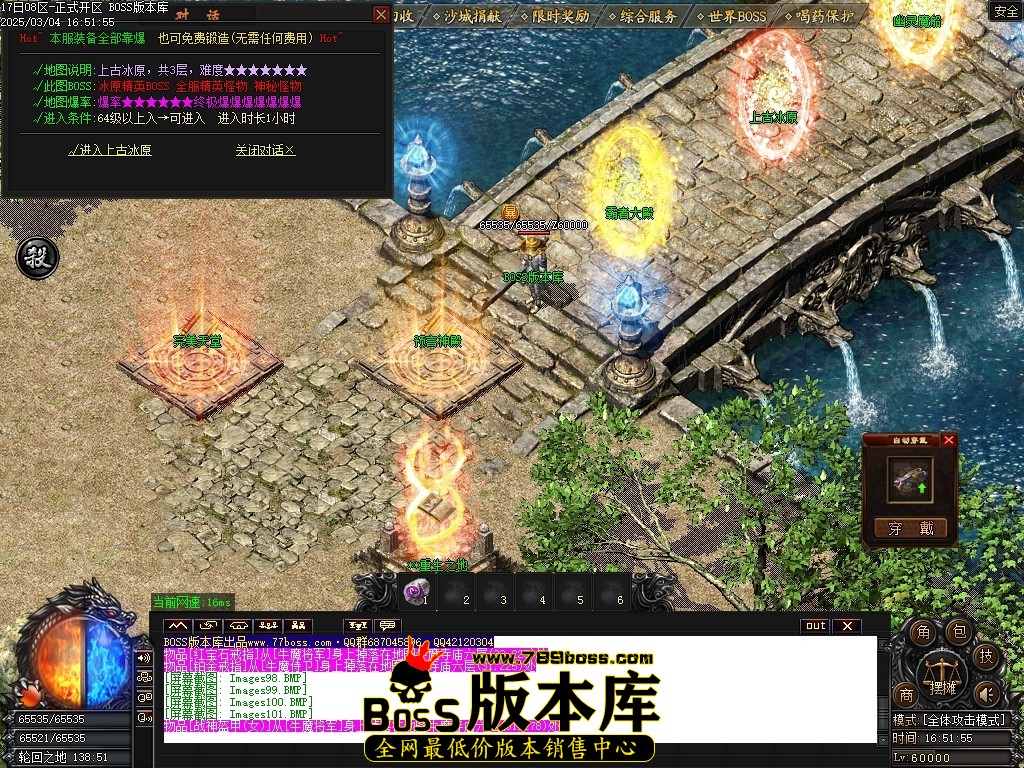 Images102压缩后.JPG