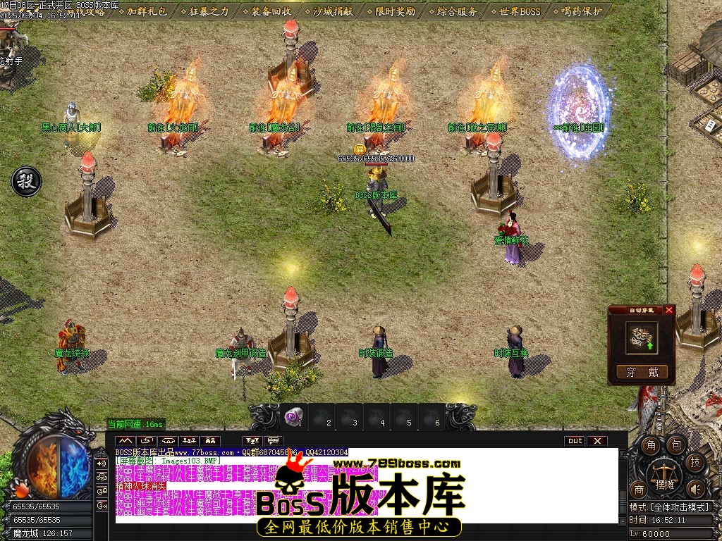 Images104压缩后.JPG