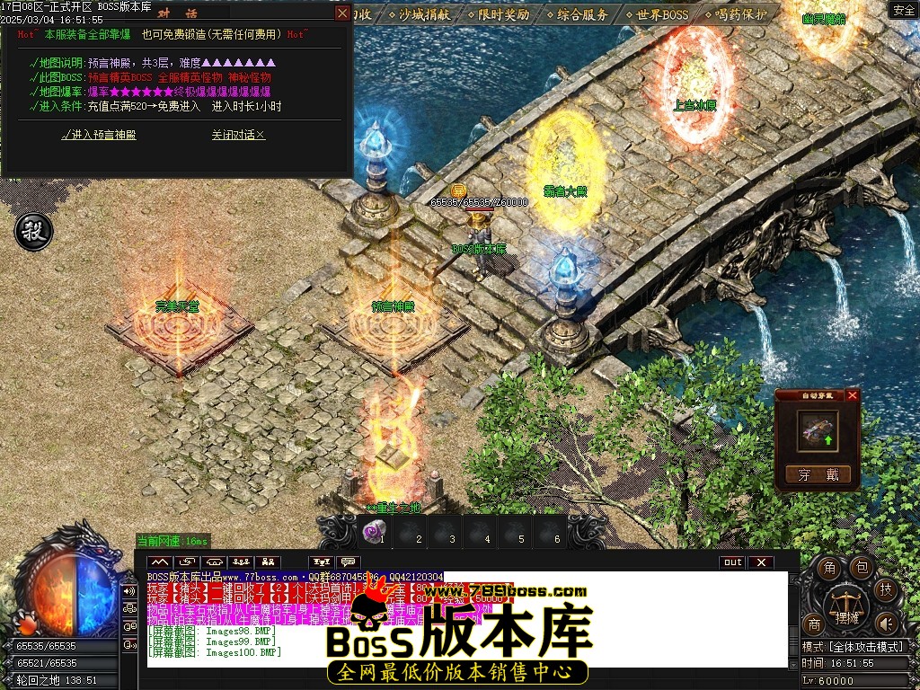 Images101压缩后.JPG