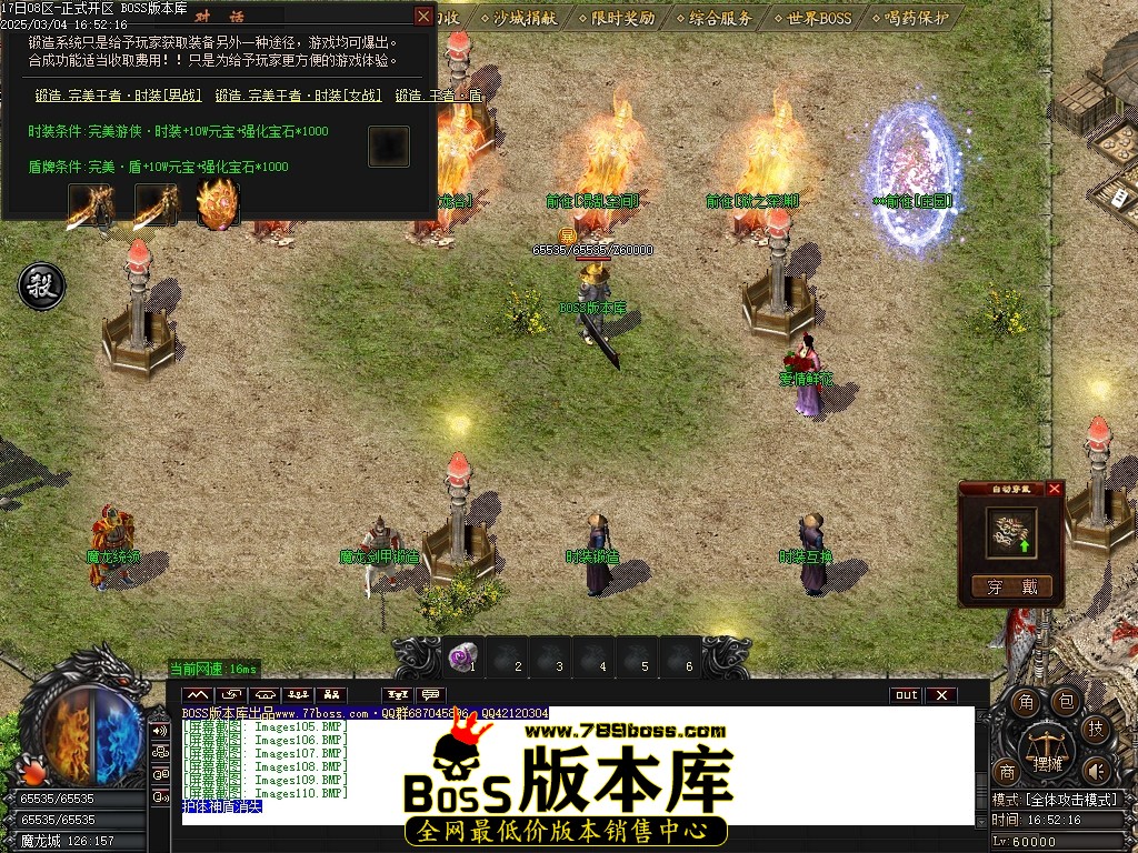 Images111压缩后.JPG