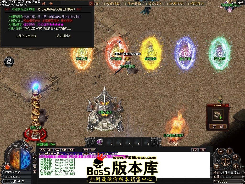 Images120压缩后.JPG