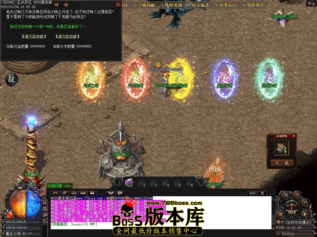 Images116压缩后.JPG
