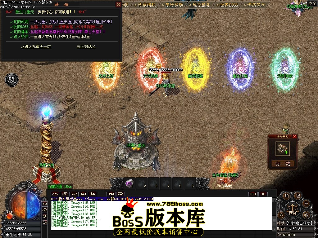 Images121压缩后.JPG