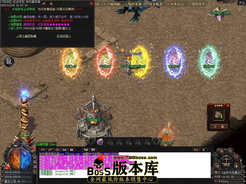Images117压缩后.JPG