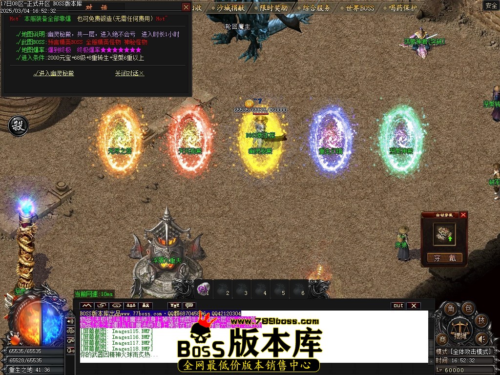 Images119压缩后.JPG