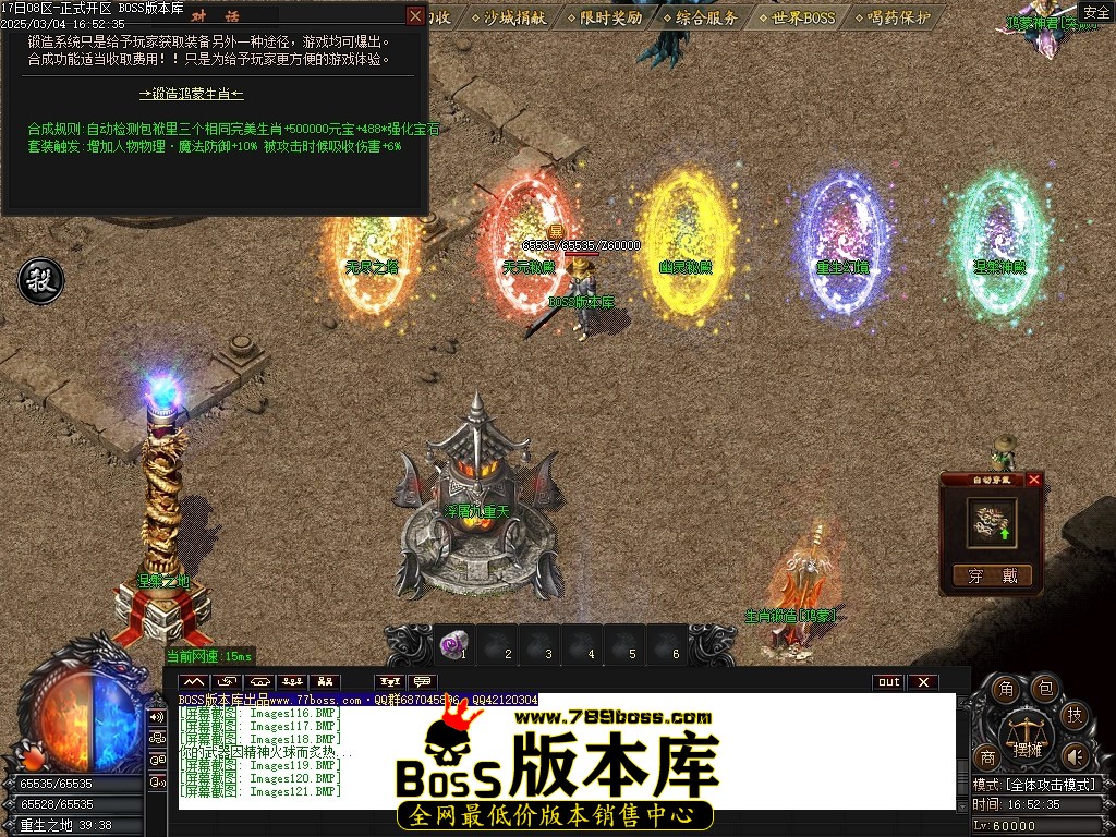 Images122压缩后.JPG