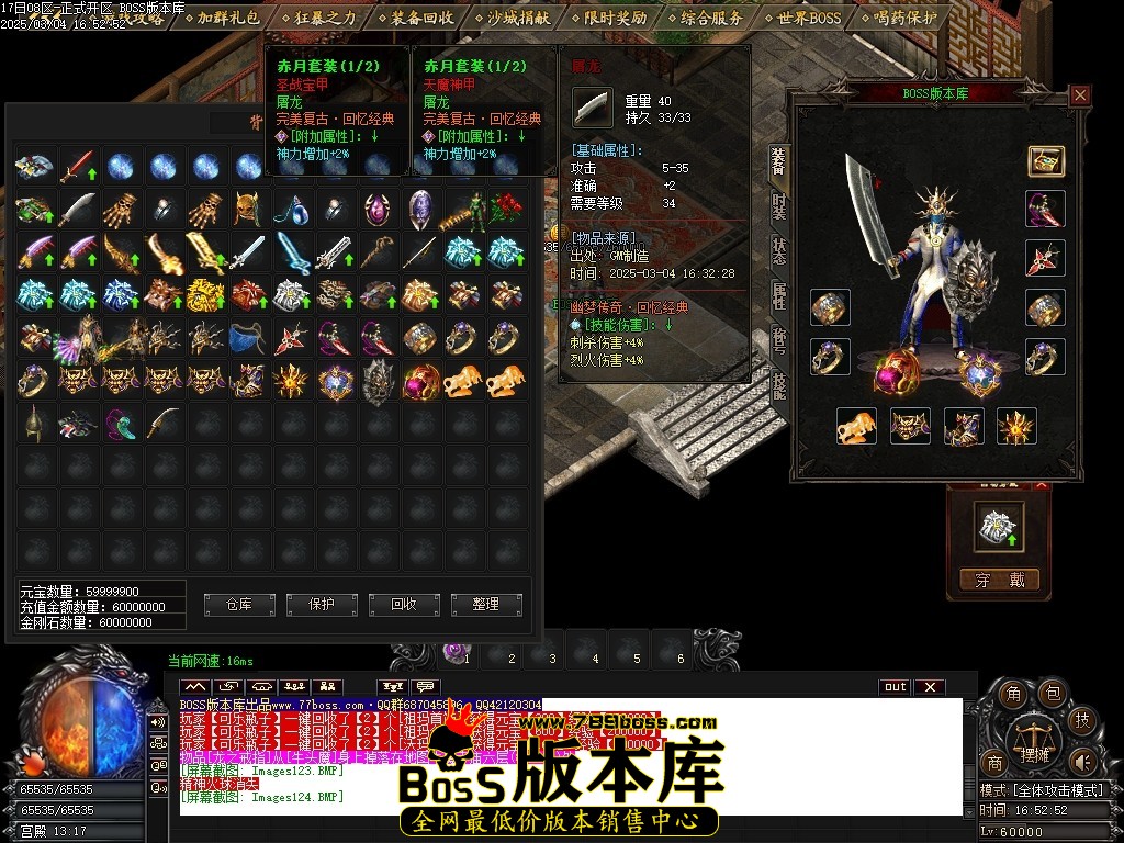 Images125压缩后.JPG