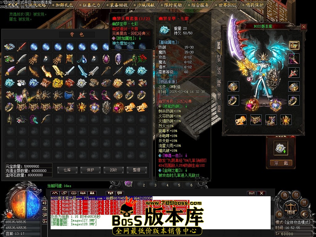 Images129压缩后.JPG