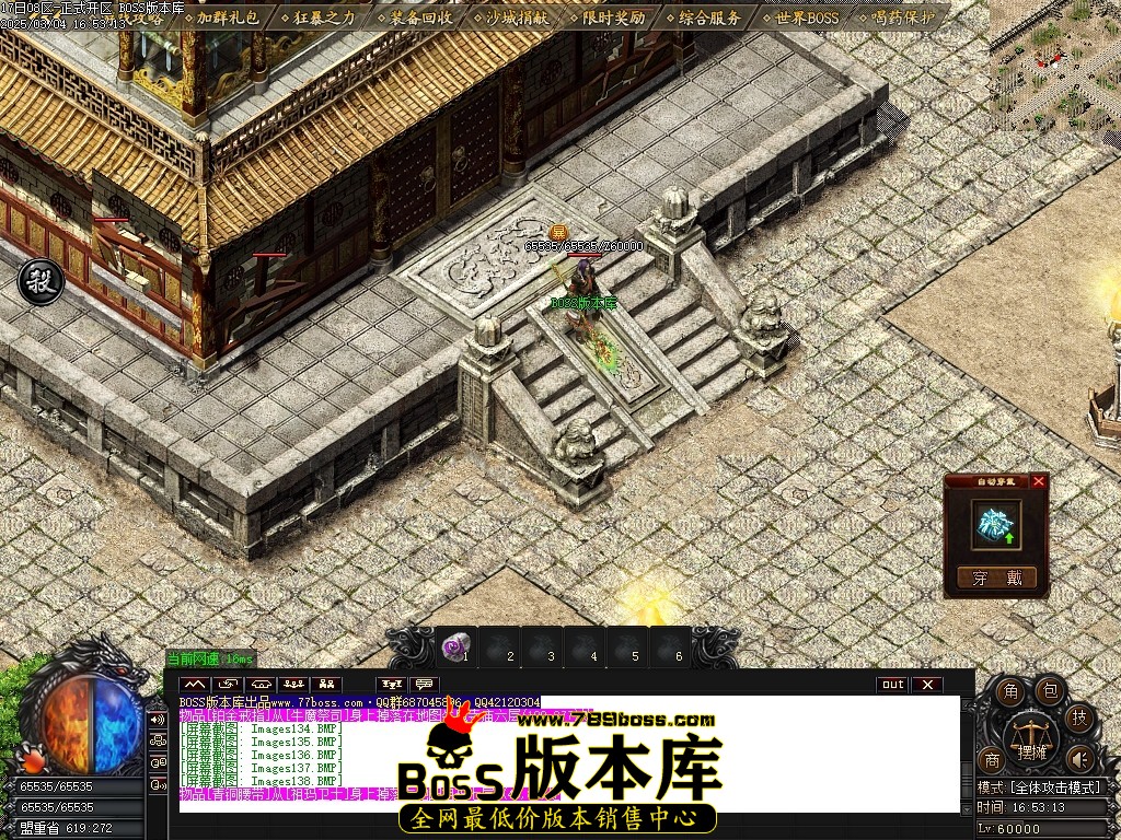 Images139压缩后.JPG