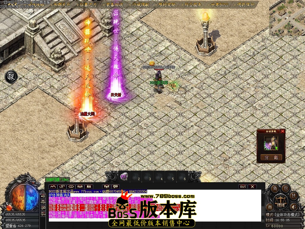 Images140压缩后.JPG