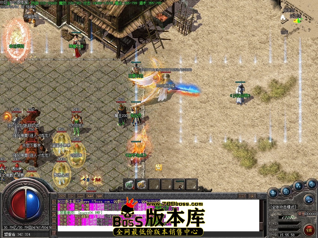 Images07压缩后.JPG