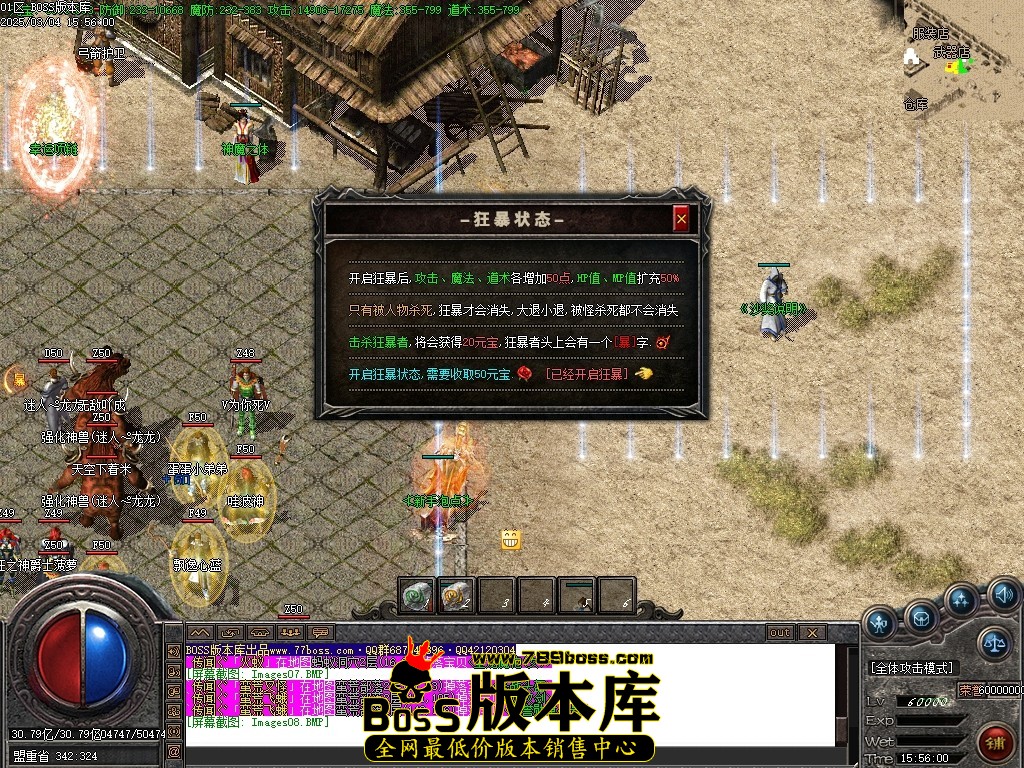 Images09压缩后.JPG
