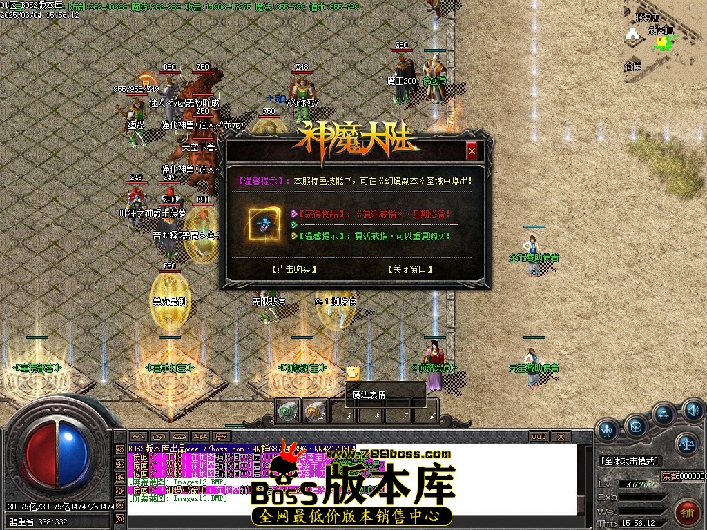 Images14压缩后.JPG