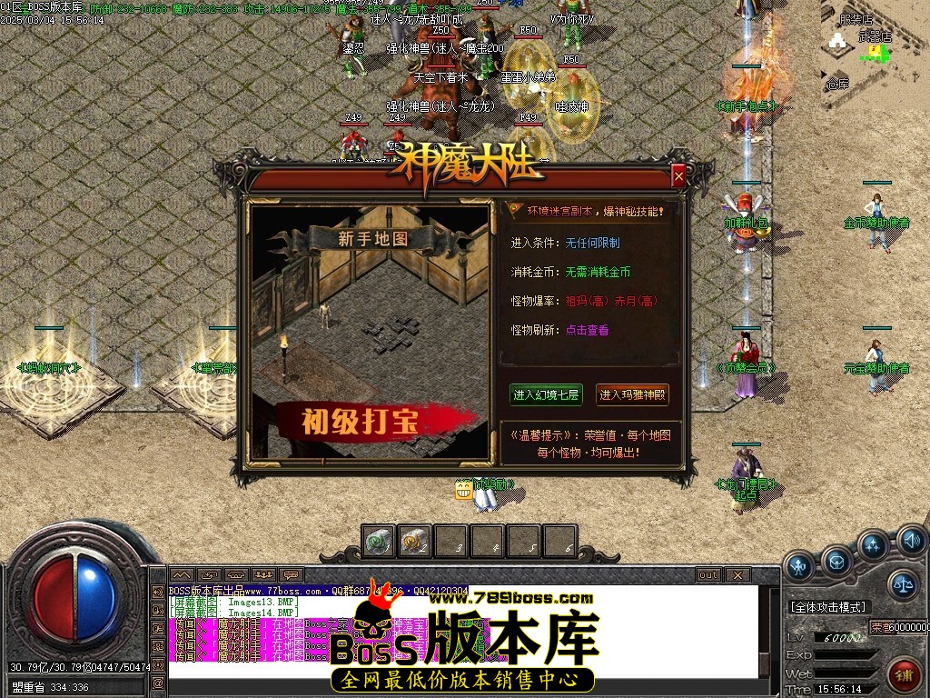 Images15压缩后.JPG