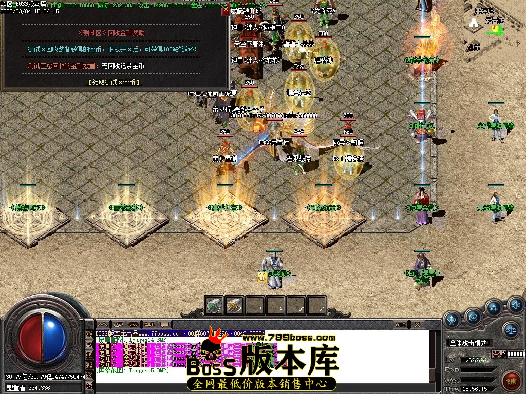 Images16压缩后.JPG