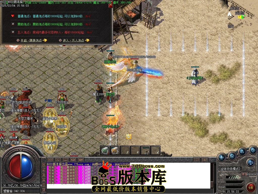 Images11压缩后.JPG