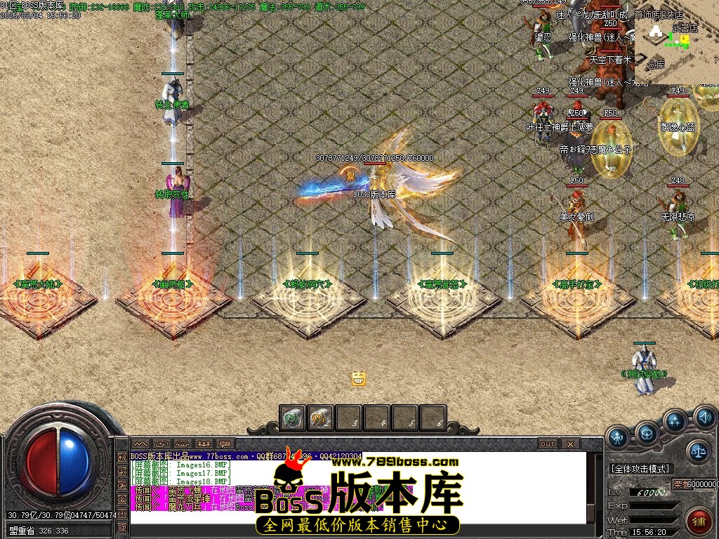 Images19压缩后.JPG