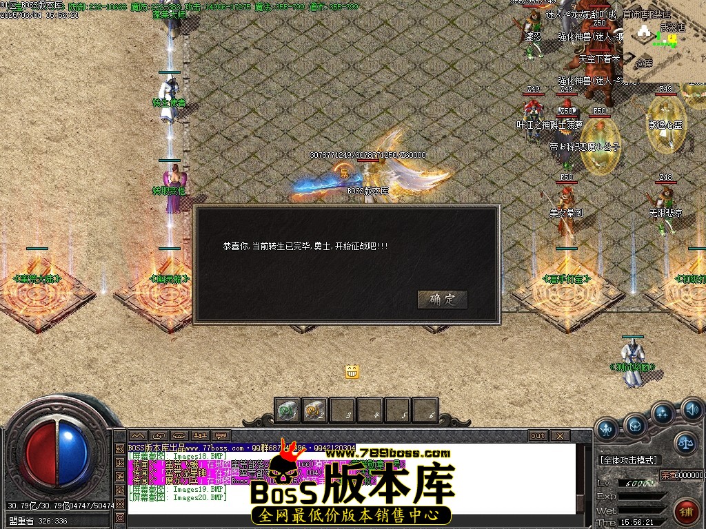 Images21压缩后.JPG