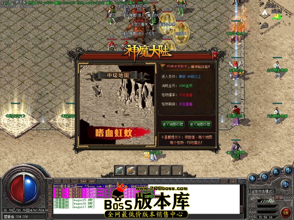 Images18压缩后.JPG
