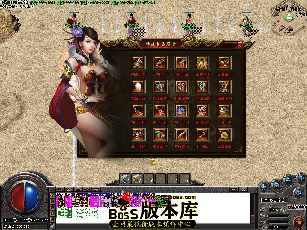 Images28压缩后.JPG